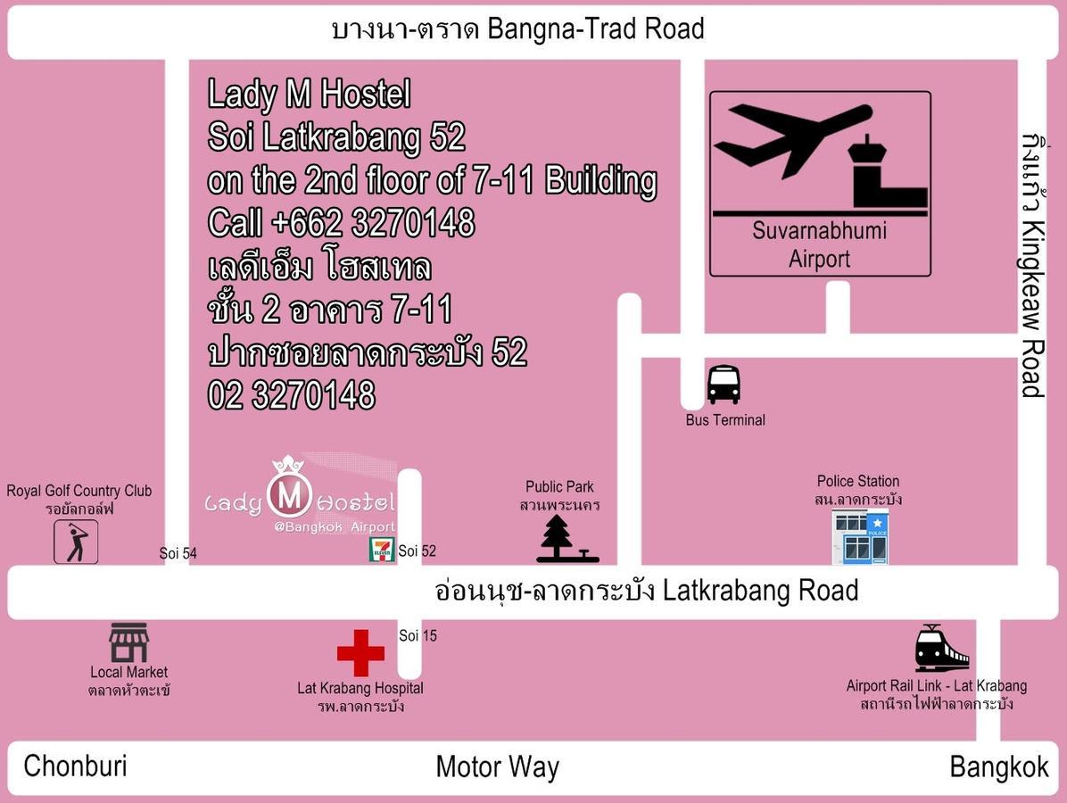 Mariya Lady Hostel Suvarnabhumi Airport Bangkok Exterior foto
